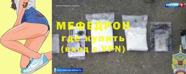 альфа пвп VHQ Пересвет