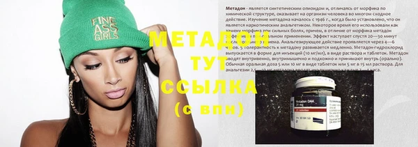 МДПВ Богданович