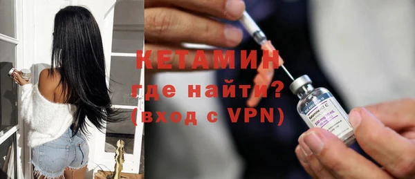 МДПВ Богданович
