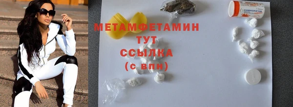 мдпв Богородицк
