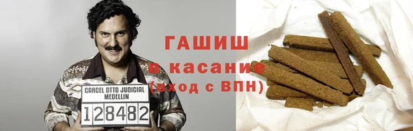 винт Пестово