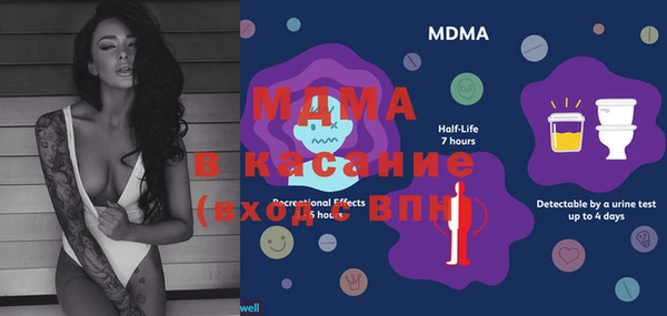 мефедрон мука Переславль-Залесский