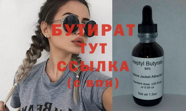 мдпв Богородицк