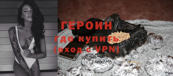 МДПВ Богданович