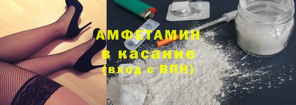 хмурый Богородск