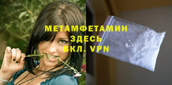 МДПВ Богданович